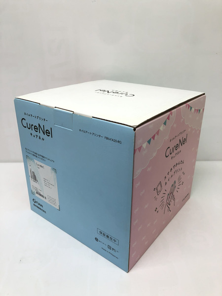 FUNAI キュアネル ネイルアートプリンター 未使用品