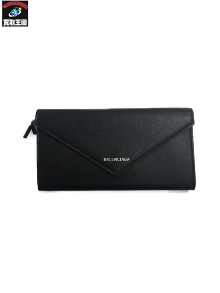 Balenciaga/長財布/PAPIER/BLK[値下]｜商品番号：2100191216056 - 買取