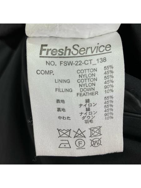 FreshService ダウンジャケット リバーシブルダウン 黒(M)[値下]