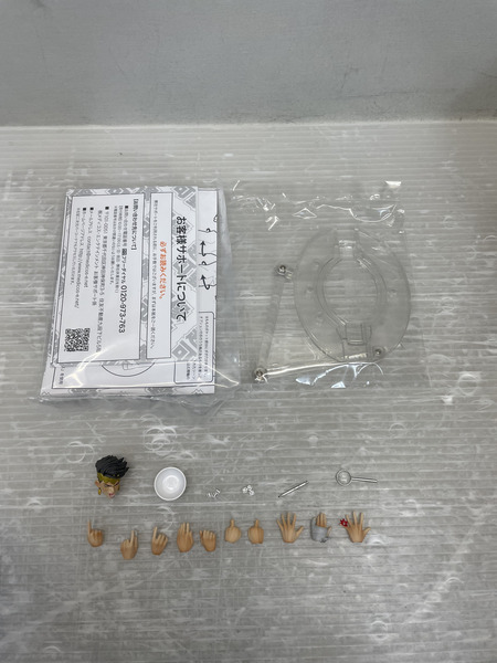 MEDICOS  超像可動　ジョジョの奇妙な冒険 岸辺露伴 Ver.3