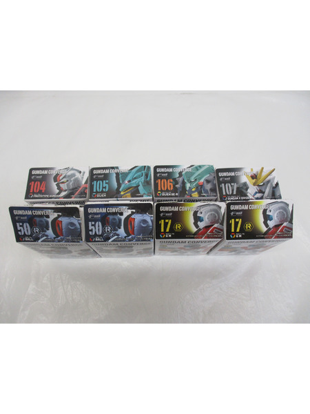 ミニフィギュア ガンダム FW GUNDAM CONVERGE18