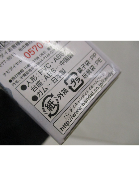 ミニフィギュア ガンダム FW GUNDAM CONVERGE18