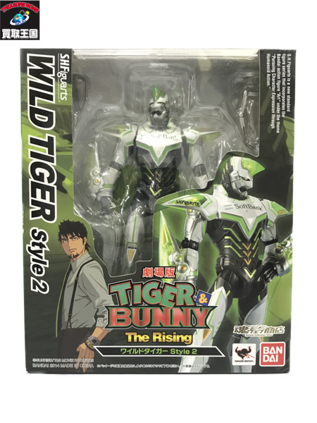 フィギュアーツ TIGER＆BUNNY ワイルドタイガー Style 2/開封｜商品