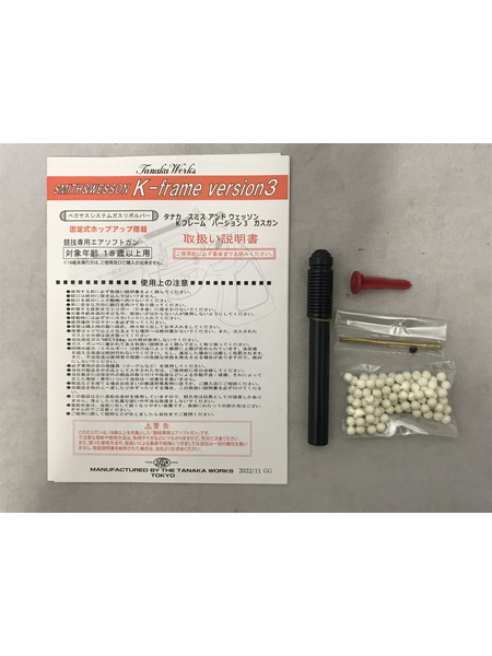 ガスガン・エアガン タナカ M19 コンバットマグナム ver.3 6インチ HW