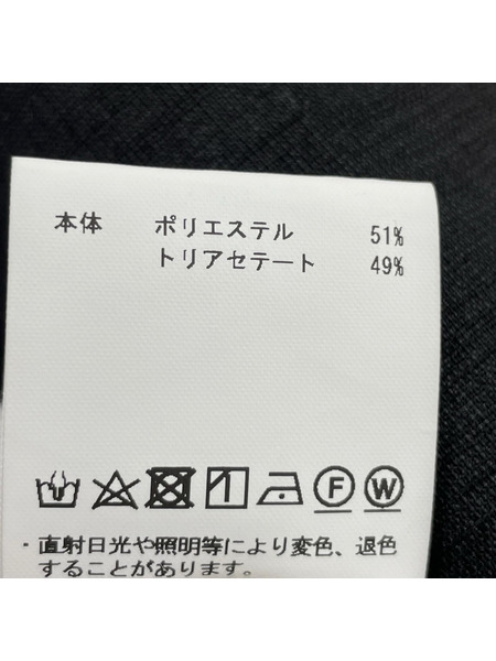 MAISON SPECIAL  Triacetate dress-Fit 2B Tailored jacket[値下]