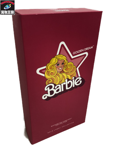 ★Barbie Superstar 2 Golden Dream[値下]