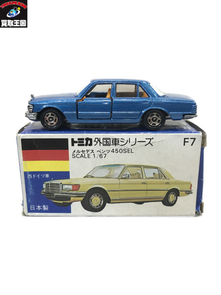 トミカ 青箱 F7 メルセデス ベンツ450SEL ミニカー[値下]｜商品番号 ...