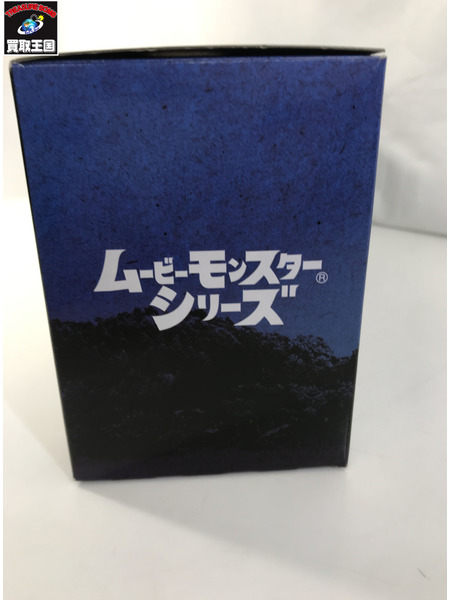 シン・ウルトラマン ガボラ(ヒレ閉じver.) ムービーモンスター[値下]