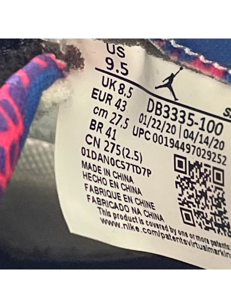 NIKE スニーカー jordan5 alternate bel-air