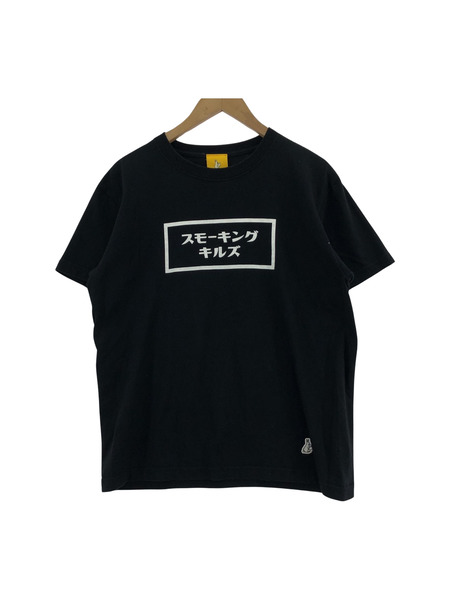 FR2 スモーキングキルズ カタカナロゴ Tシャツ(S) ブラック