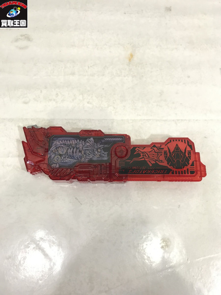 DX仮面ライダーザイア ゼツメライズキーセット