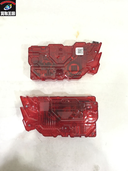 DX仮面ライダーザイア ゼツメライズキーセット