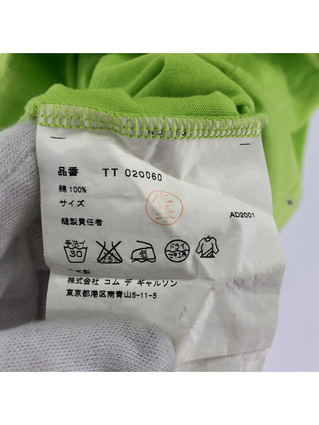 tricot COMME des GARCONS 半袖Tシャツ・カットソー