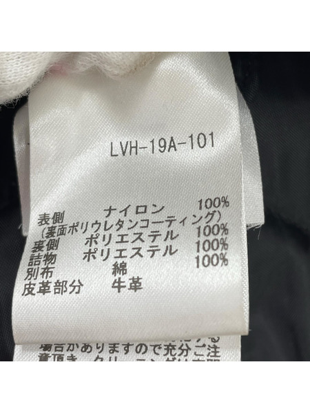 LAVENHAM ダウンジャケット ×COMOLI  キルティング (36)[値下]