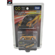 トミカ ワイルド・スピード RX-7 「トミカプレミアムunlimited No.01[値下]