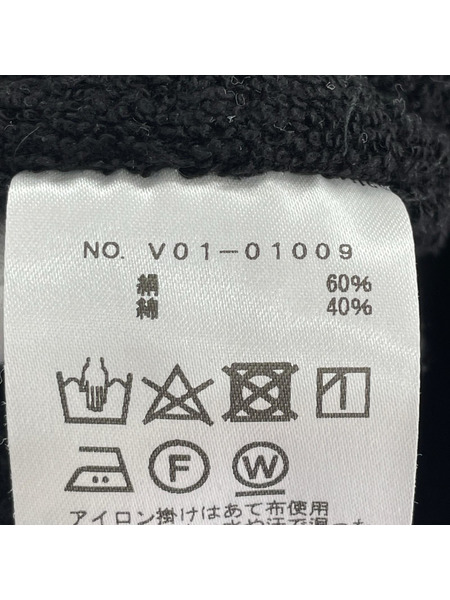 COMOLI ジャケット 22SS シルクパイル スモーキングジャケット(1)