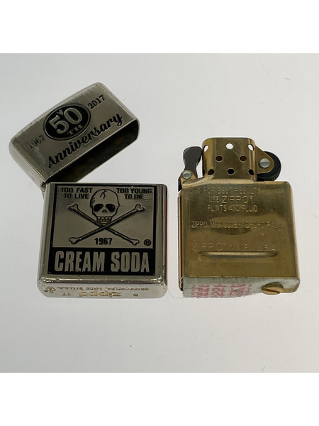 cream soda/50th/ZIPPO[値下]
