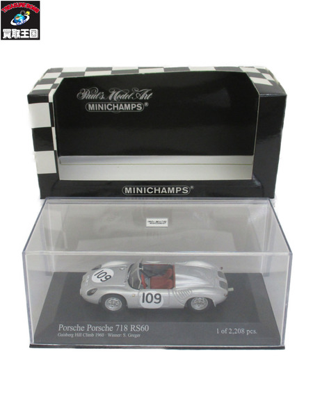 MINICHAMPS ポルシェ 718 RS60 1960 Winner:S.Greger