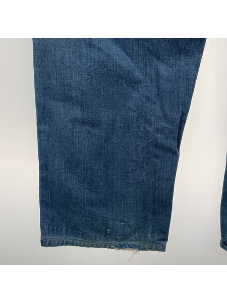 old AUTO BI denim all in one