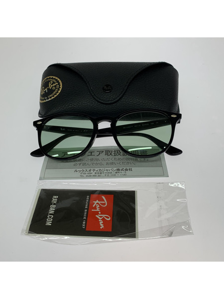 Ray-Ban ソノ他 RB 4259-F