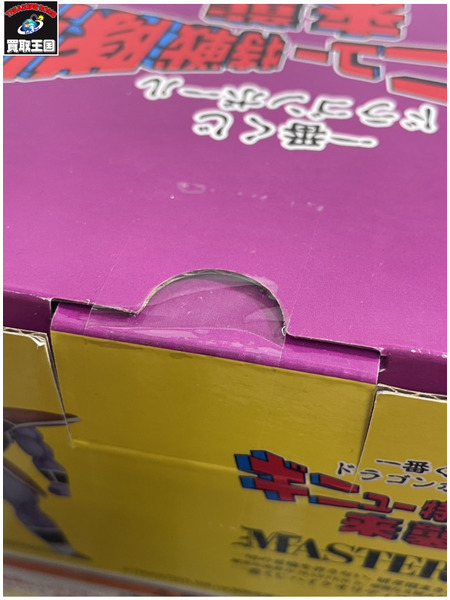 一番くじ ドラゴンボール ☆B賞 ギニュー ギニュー特戦隊!!来襲