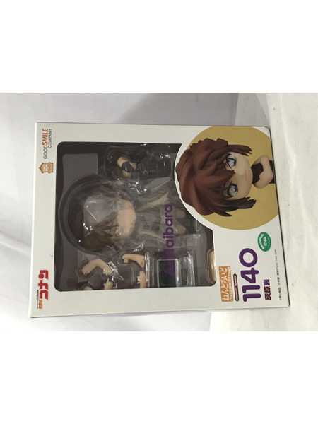 メーカー 乙女その他 ねんどろいど 灰原哀