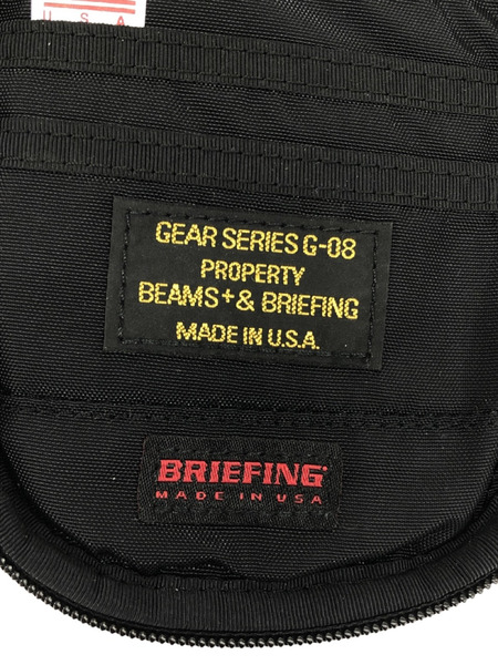 BRIEFING BEAMS PLUS 別注 G-08 GEAR COLLECTION トリップケース 黒[値