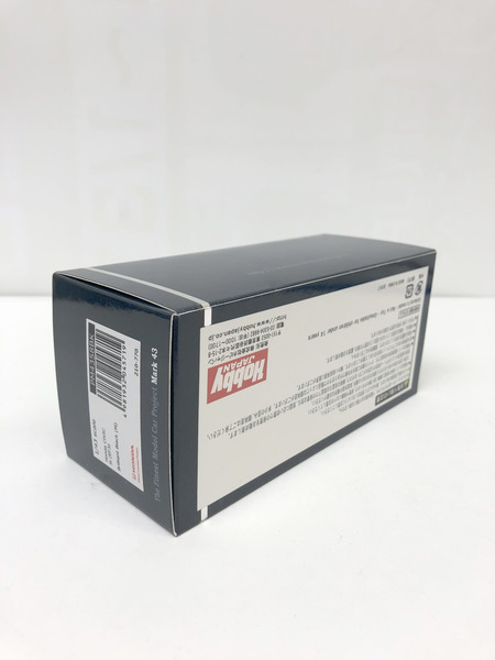 1/43 ホンダ シビック Si EF3[値下]