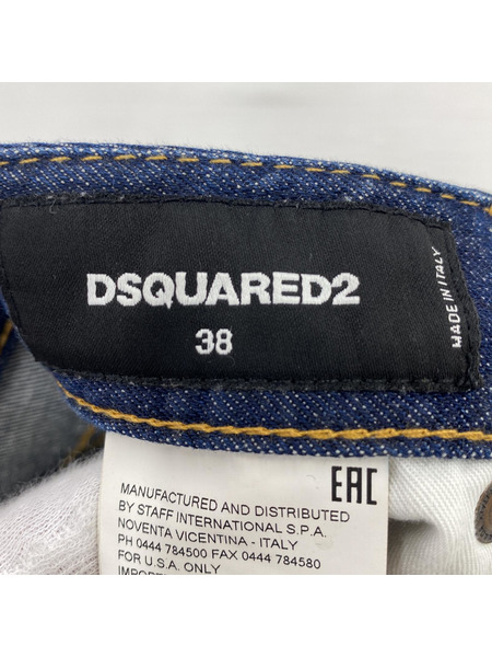 DSQUARED2 デニムパンツ/38