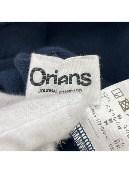 スウェット・トレーナー Ema gaspar/Oriens/JOURNAL STANDARD