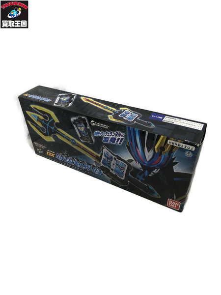 メーカー 仮面ライダー変身アイテム DX時国剣界時