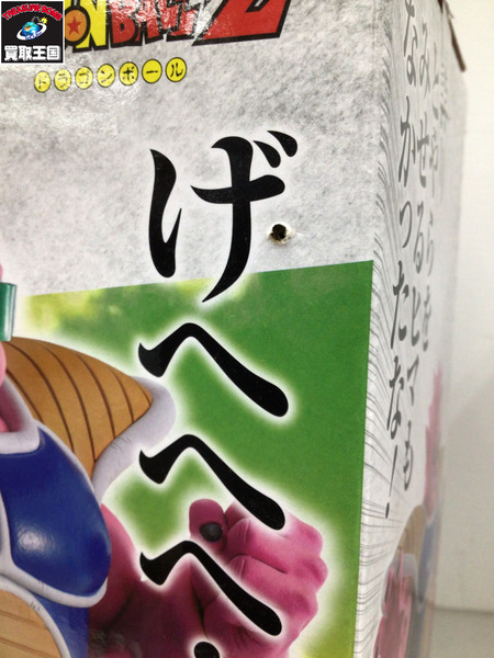 一番くじ ドラゴンボール 恐怖!!フリーザ軍 C賞 ドドリア