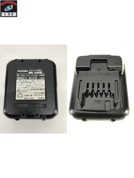 HiKOKI 10.8vコードレスインパクトドライバ ストロングブラック  WH12DCA(2LSB)