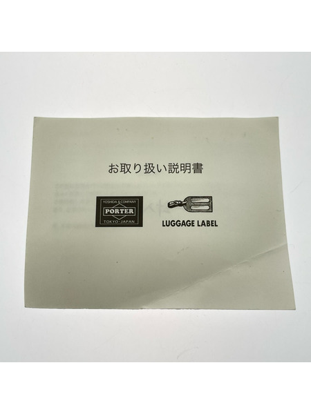 PORTER ボディバッグ タンカー ボディバッグ 黒