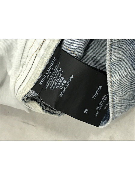 メンズラグ衣料 スリムデニムパンツ ライトブルー (28) 584475
