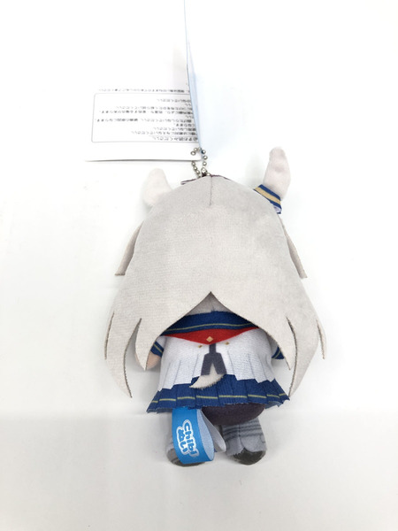 ウマ娘　シンデレラグレイ　ちびぬい　オグリキャップ
