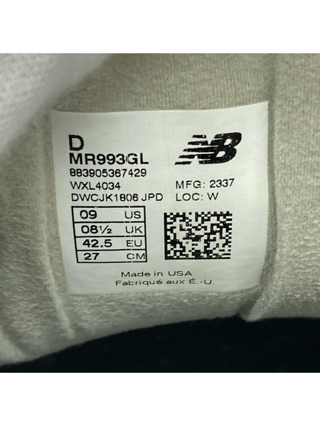 NEW BALANCE MR993GL グレー (27)