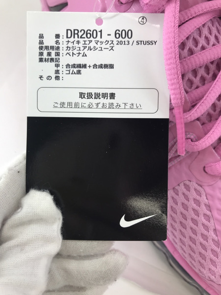 NIKE×STUSSY AIR MAX 2013 スニーカー 28.5㎝[値下]｜商品番号 ...