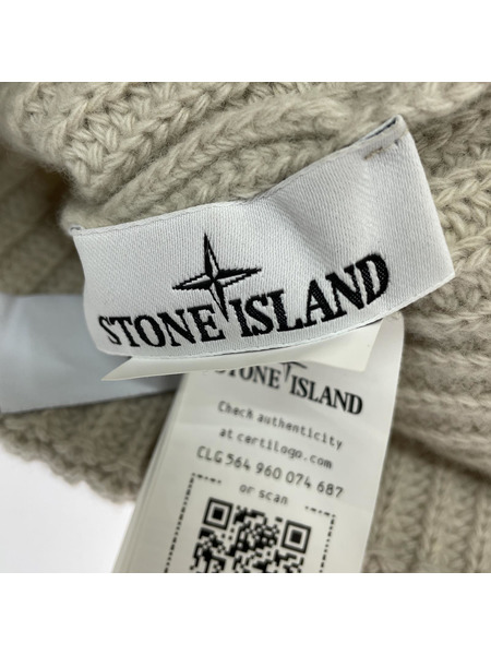 STONE ISLAND ロゴニットキャップ アイボリー