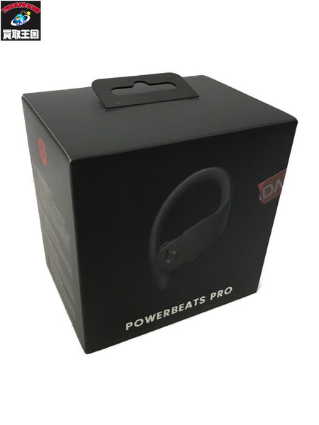 Powerbeats Pro MV6Y2PA/A (ブラック)/Beats by Dr.Dre