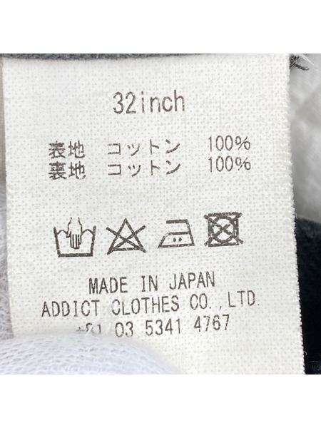 ADDICT CLOTHES ボトムス 黒 （32）