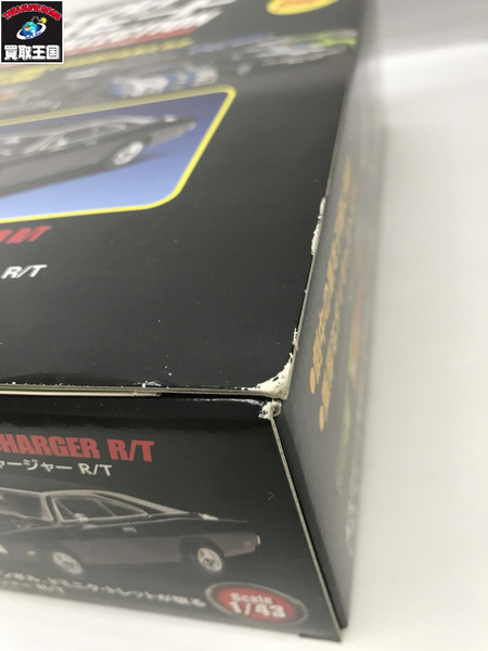 1/43スケールカー ディアゴスティーニ 隔週刊 ワイルド・スピード カー コレクション 1-22巻