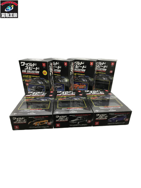 1/43スケールカー ディアゴスティーニ 隔週刊 ワイルド・スピード カー コレクション 1-22巻