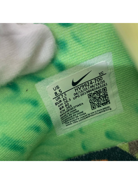 NIKE Ja 3 Spooky Season 26.5cm