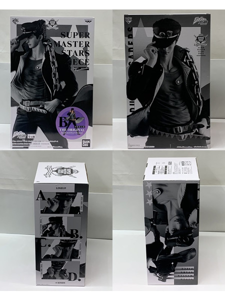 アミューズメント一番くじ ジョジョ 第三部 SMSP 空条承太郎 THE ORIGINAL賞 開封品 ジョジョの奇妙な冒険 スターダスト クルセイダース 原作カラー彩色