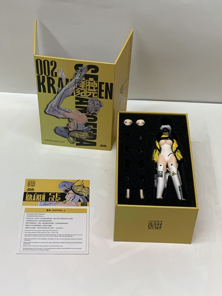 SEANCE ERA SE002 クラーケン 1/12 アクションフィギュア 開封品 ダメージあり 