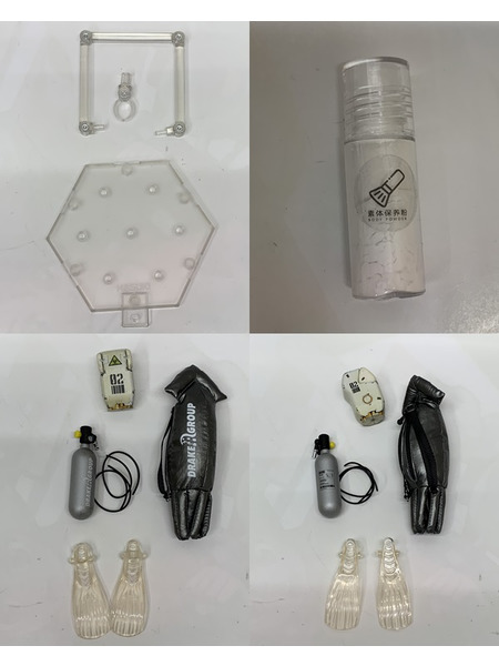 SEANCE ERA SE002 クラーケン 1/12 アクションフィギュア 開封品 ダメージあり 