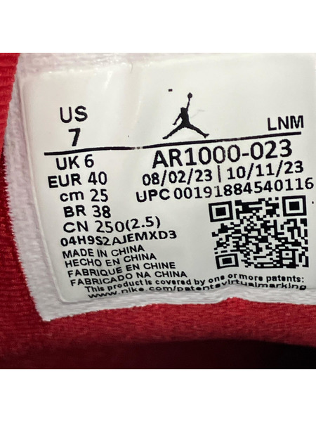 NIKE スニーカー AR1000-023 25cm
