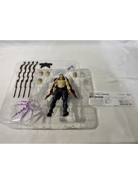 メーカー ヒロアカ アメイジングヤマグチ　死柄木弔　覚醒