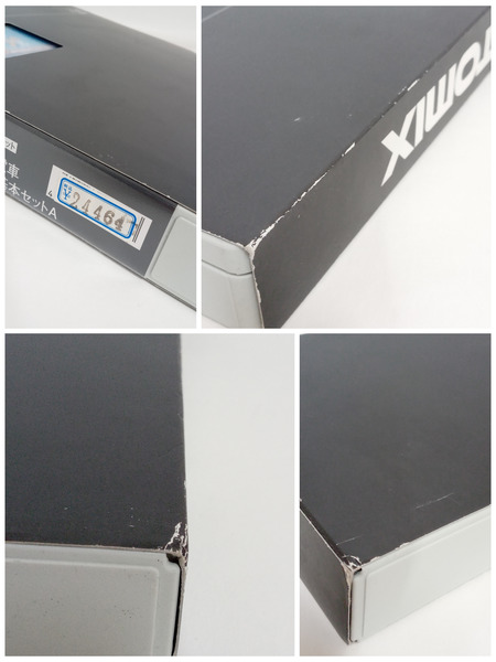 鉄道模型車両 TOMIX 98750 JR485系特急電車